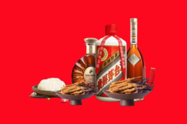 达拉特旗烟酒回收礼品