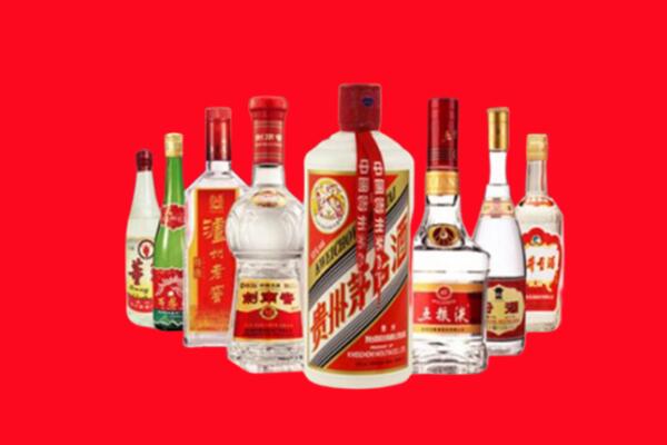 达拉特旗回收名酒
