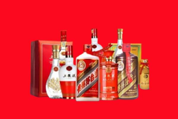 收购行情：达拉特旗名酒回收值多少钱？