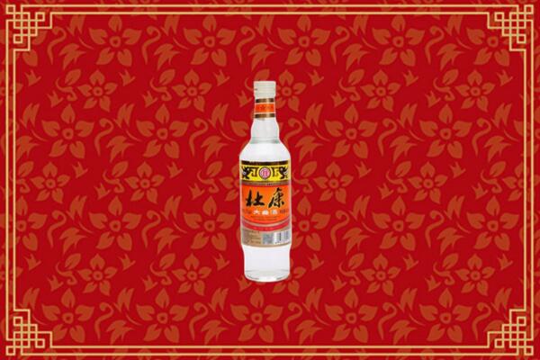 达拉特旗回收杜康