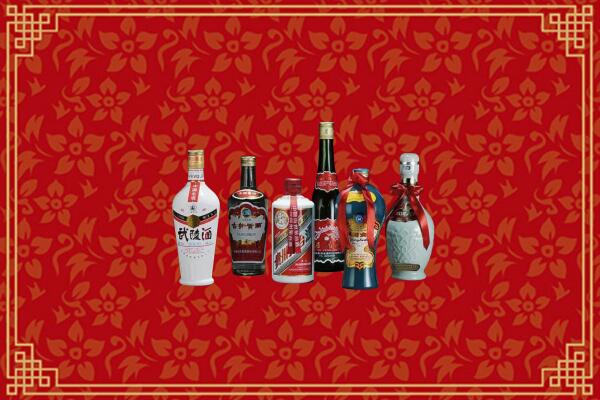 达拉特旗回收白酒