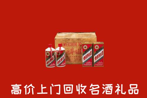 达拉特旗回收铁盖茅台酒