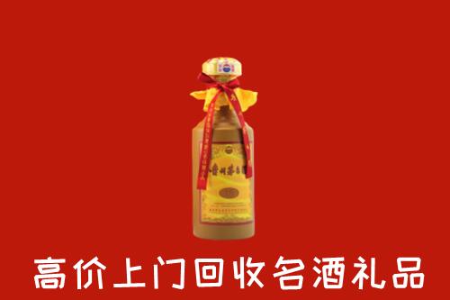 达拉特旗回收十五年茅台酒