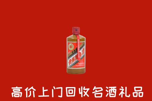 达拉特旗回收陈酿茅台酒